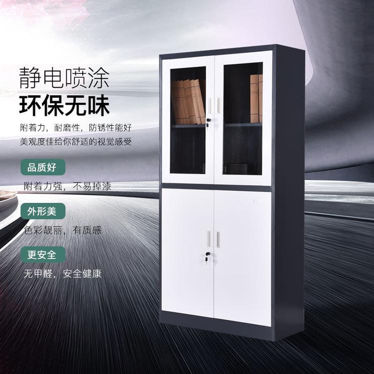 不锈钢器械柜仪器柜中西药柜文件柜304 资料办公储物柜子可定制