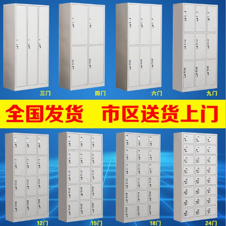 厂家批发中二斗文件柜铁皮柜办公特价文件柜铁皮柜定制文件更衣柜