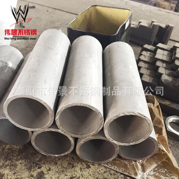 厂家模具型材锯床加工 各类锯床加工产品可定制