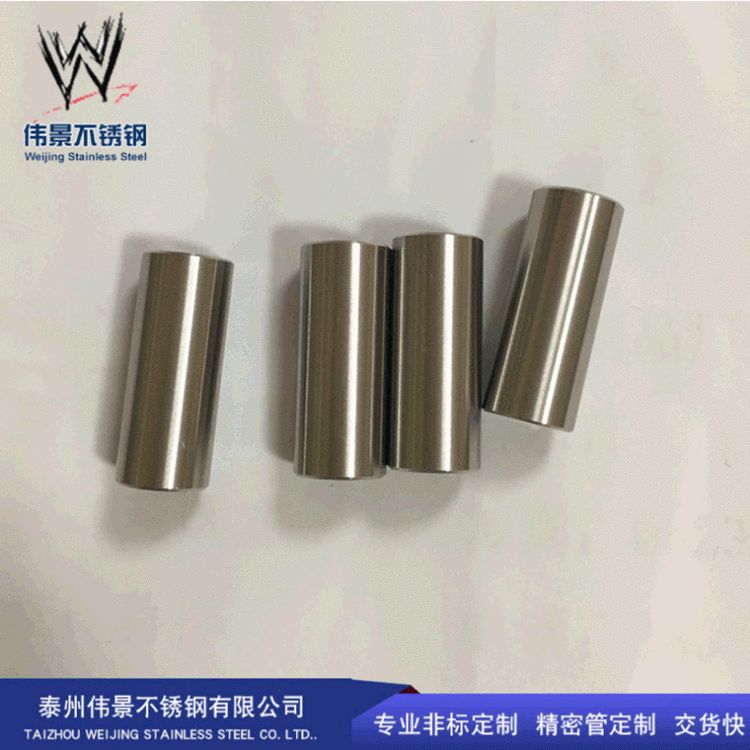 精轧管304不锈钢无缝精轧钢管厂家批发钢管耐腐蚀光亮切割精轧管