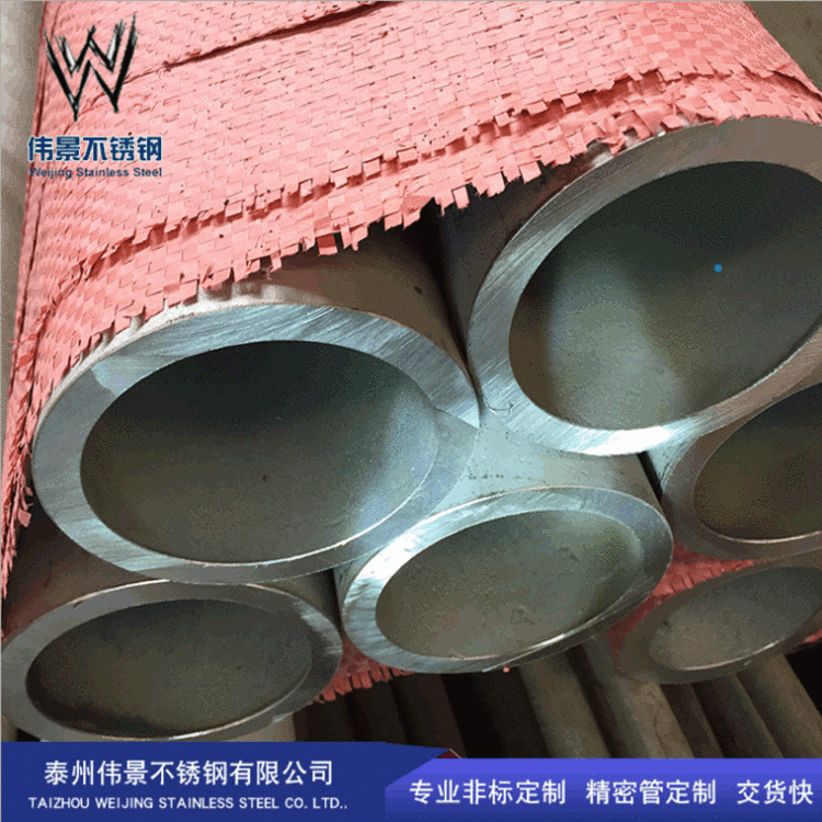无缝管304不锈钢冷拔管无缝管钢铁厂家精密无缝钢管空心冷拔拉管