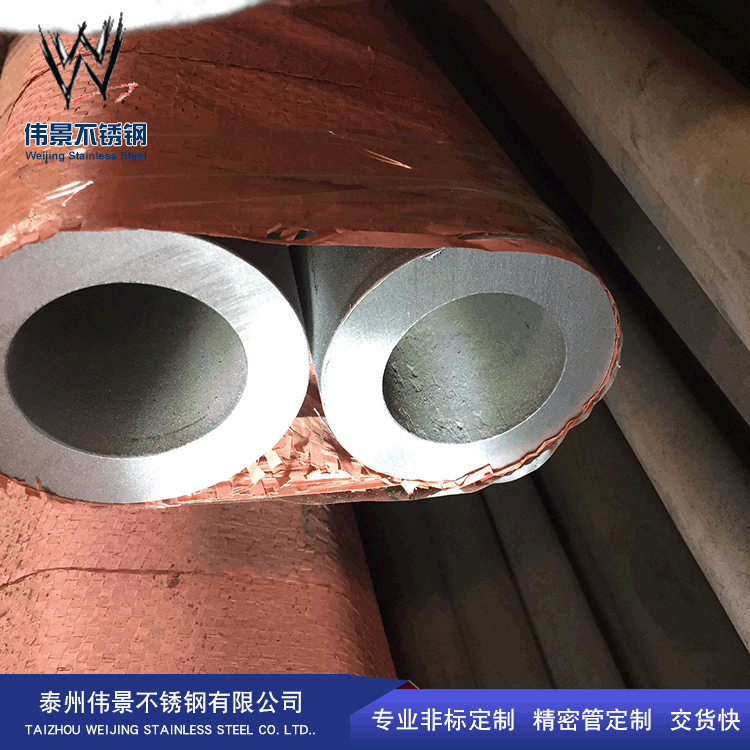 钢铁厂家304不锈钢空心冷拉管精密冷拔管定制金属钢管无缝冷拔管