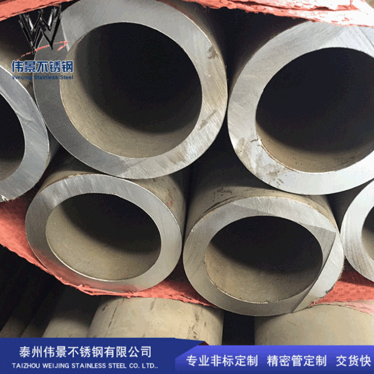 不锈钢冷拉管304无缝钢管精密冷拔管定制深加工空心冷拉管冷拔管