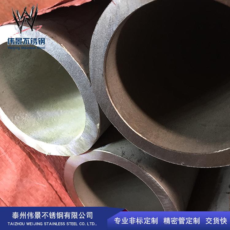 不锈钢冷拉管厚壁大小口径精密冷拔管现货304不锈钢无缝冷拉拔管