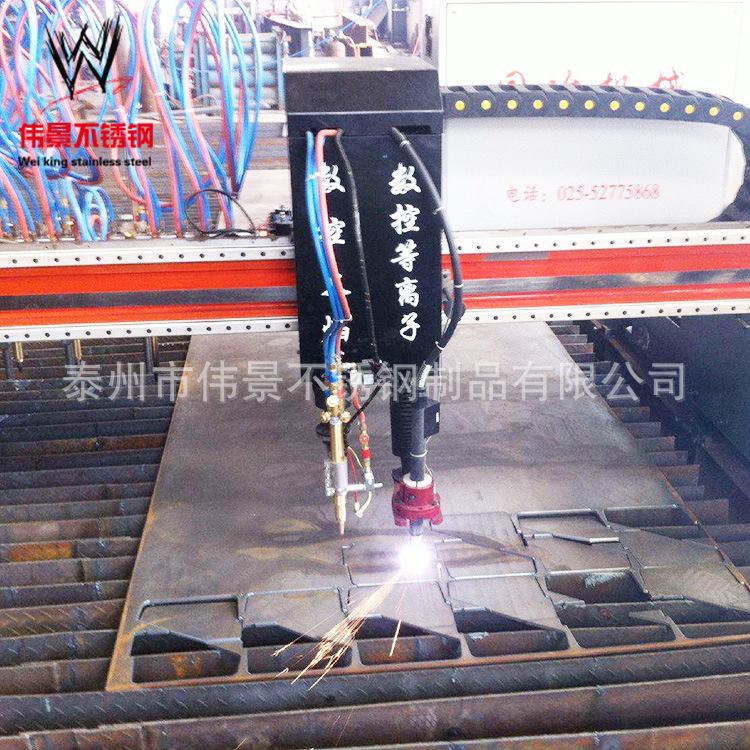 304不锈钢等离子切割加工 等离子切割不锈钢部件