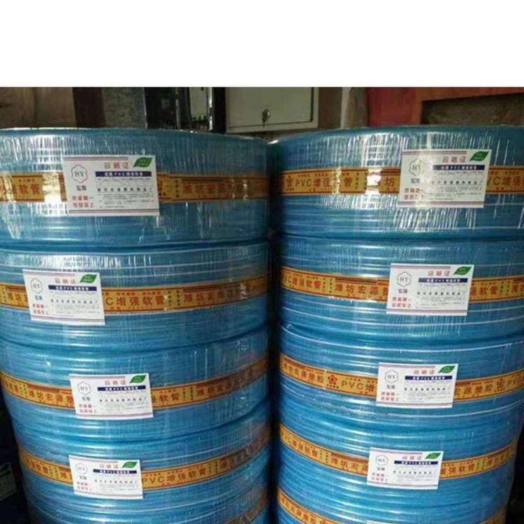 四季使用PVC软管量大价优 塑料软管pvc纤维管