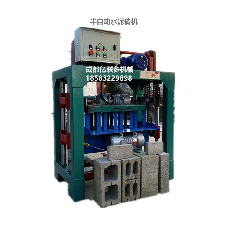 空心砖机小型砖机成都小型砖机四川砖机打砖机厂家定制批发