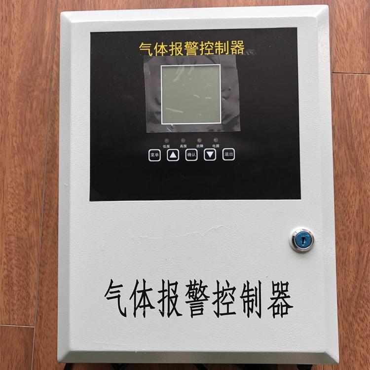 液化石油气气体控制器壁挂式气体报警检测仪