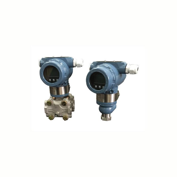 压差变送器差压变送器压力变送器SXYK-3051DP系列压差变送器