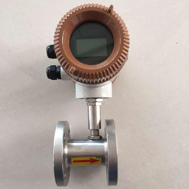 涡轮流量计液体涡轮流量计流量计智能液体涡轮流量计
