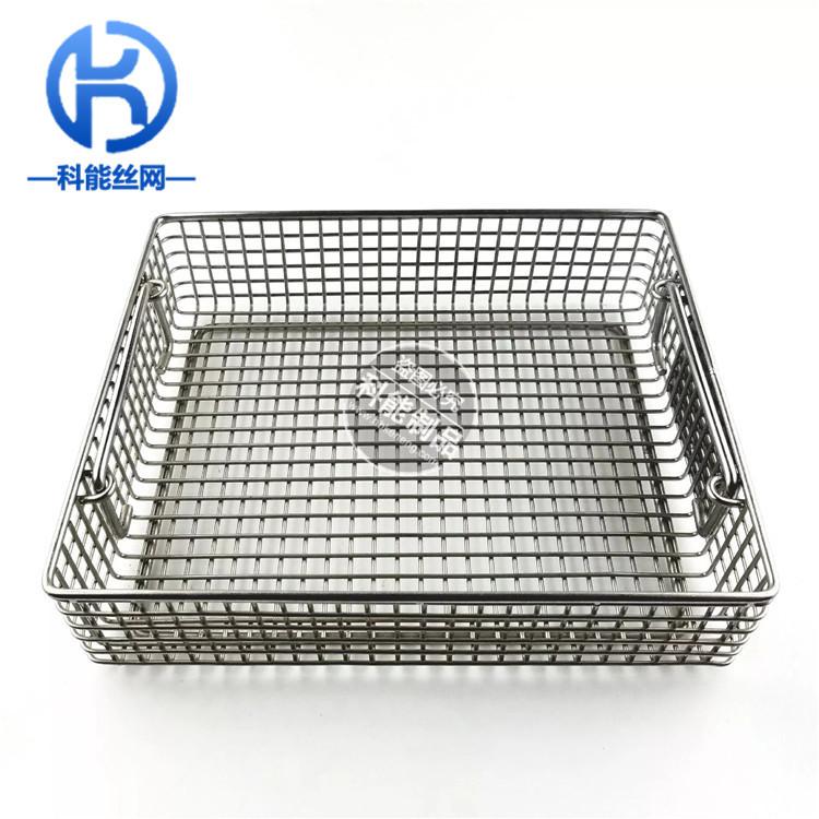 供应方形医用消毒筐|不锈钢消毒筐|不锈钢清洗篮|不锈钢筐篮