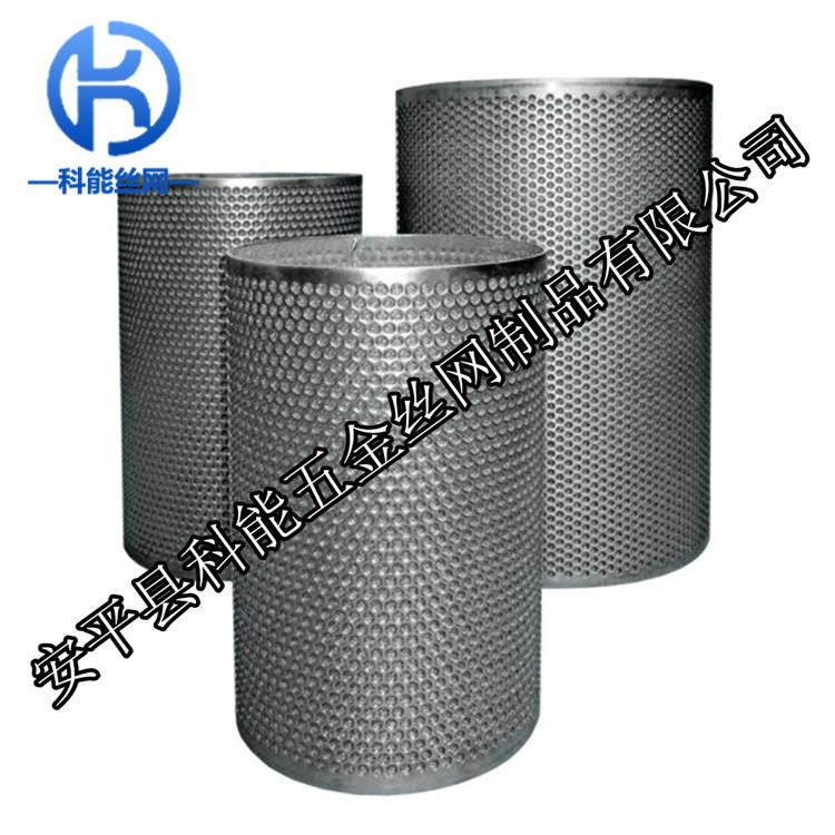 不锈钢圆柱形冲孔耐用滤筒  304圆形孔过滤桶量大从优
