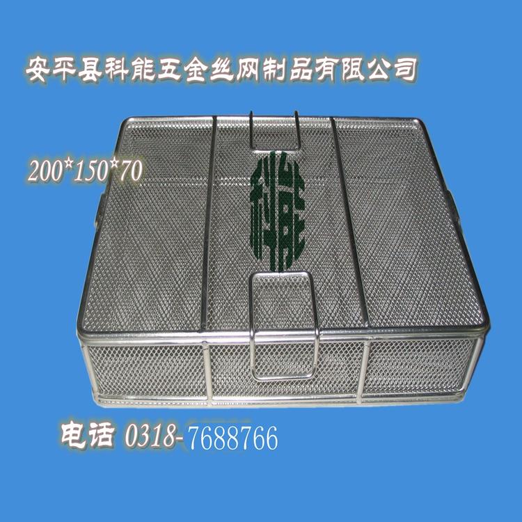 供应不锈钢消毒盒|精密器械盒|盖分离消毒筐 保证质量