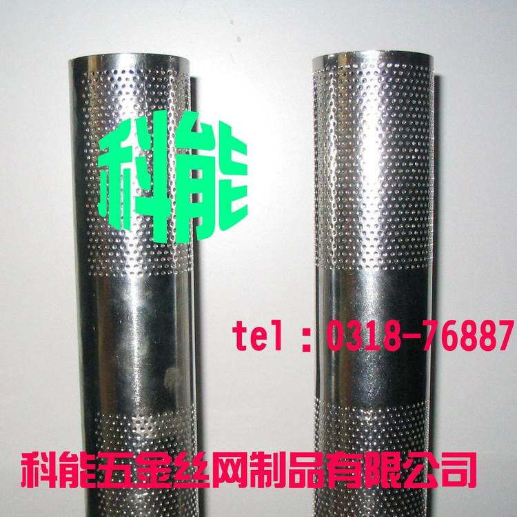 供应不锈冲孔 焊接排气管，排气管 厂家直销可定制