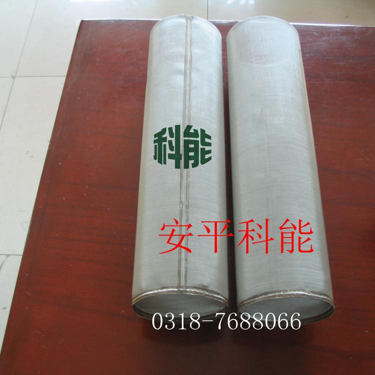 供应不锈钢过滤网、过滤网筒、丝网焊接网筒