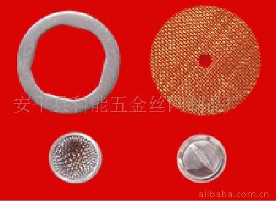 厂家供应各种规格的不锈钢过滤网可加工定制