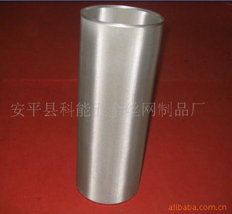 厂家现货促销烧结网焊接型 圆柱过滤管 可定制