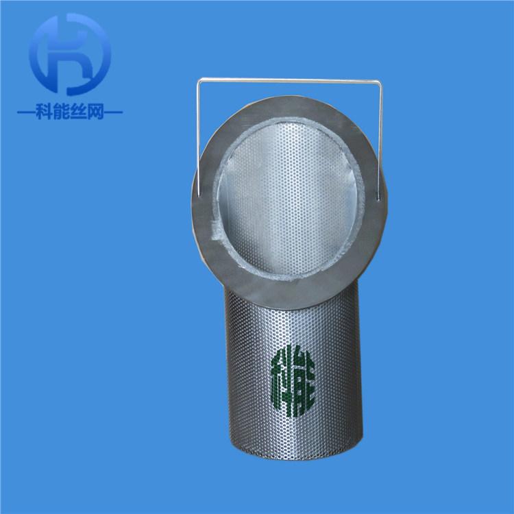 现货供应篮式过滤器用斜口滤篮，不锈钢双层滤篮