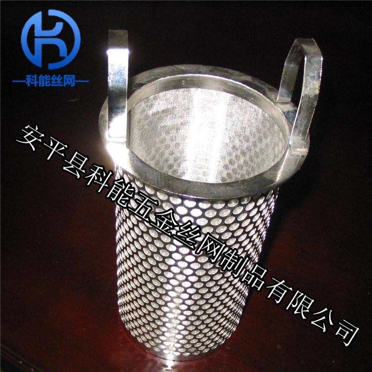 不锈钢过滤筒 质优价廉 可定制