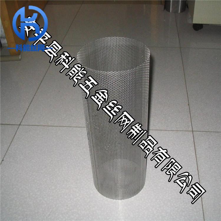 供应不锈钢滤桶骨架 冲孔管，y型过滤器滤筒冲孔管