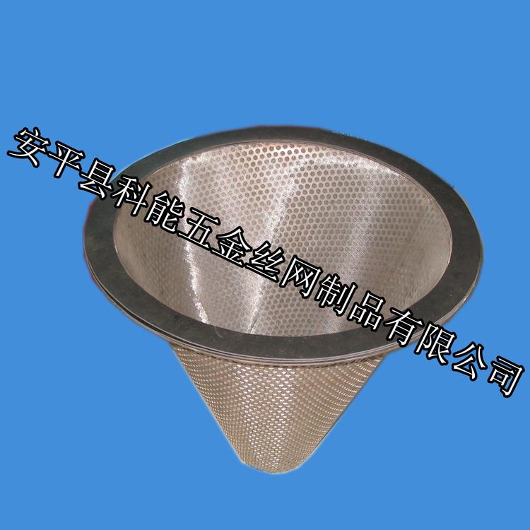 供应不锈钢平底过滤器|锥形过滤器|临时过滤器 厂家直销