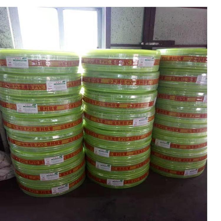 耐寒塑料软管  PVC塑料软管 大量批发