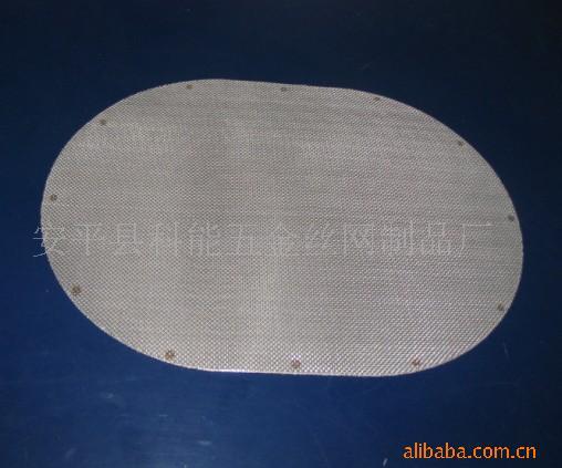 供应五层不锈钢过滤片 可定制厂家现货促销