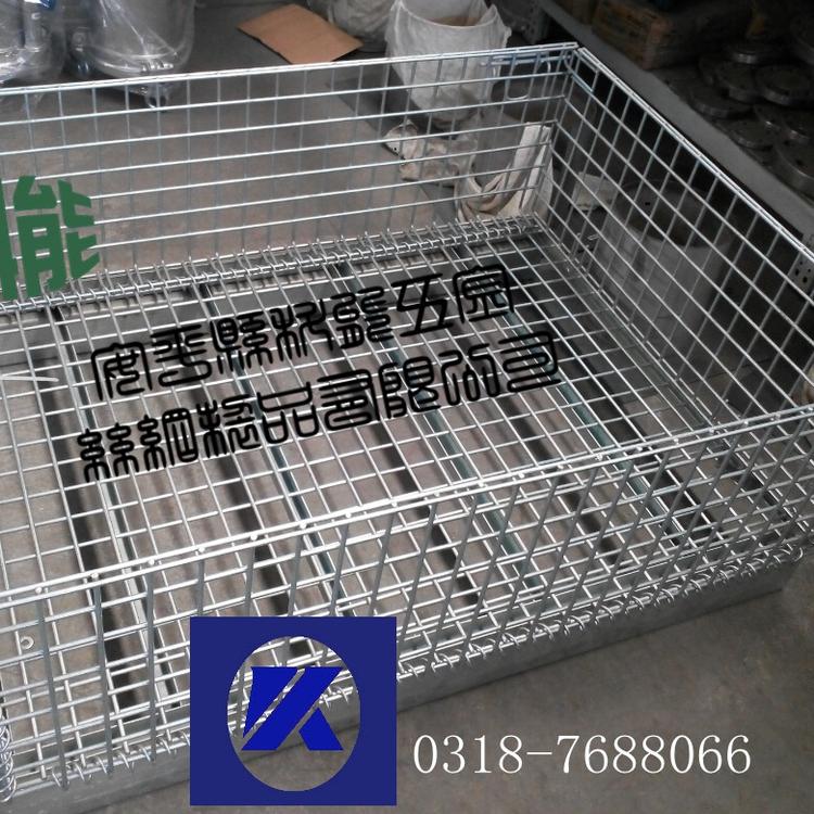 供应非标仓储笼|重型仓储货架|定制异型周转筐
