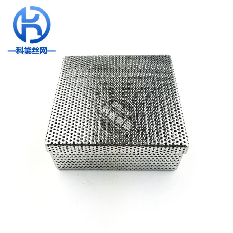 供应不锈钢器械清洗盒|清洗筐|装载篮 加工定制规格齐全