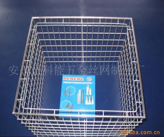 医用清洗筐 质优价廉 保证质量