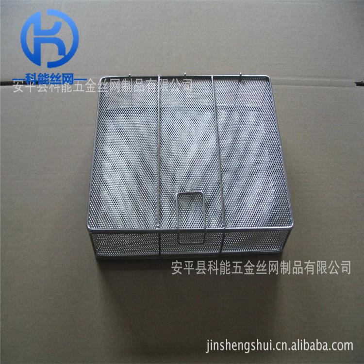 供应不锈钢器械盒|医用装载篮|精密篮筐 质优价廉 可定制