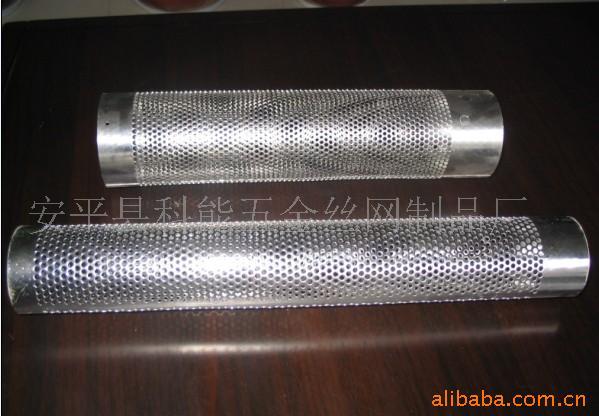 供应不锈钢滤网冲孔筒 厂家现货促销 质优价廉