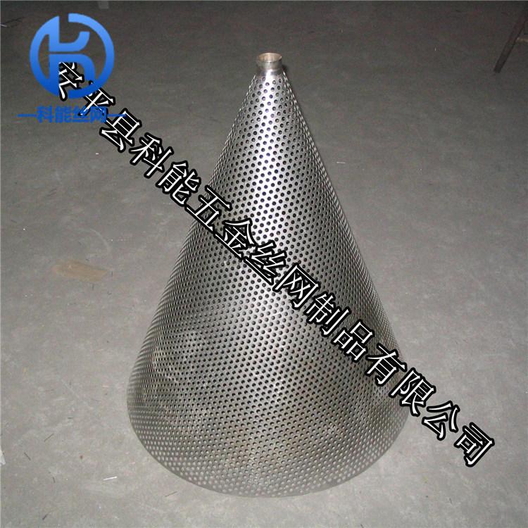 供应不锈钢微型锥形过滤器|进水口过滤器|漏斗滤网可定做