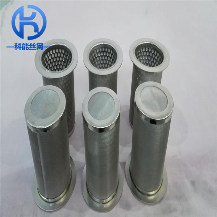 现货供应kn011不锈钢过过滤网筒 可定制