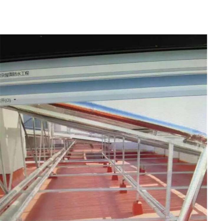 山东硅橡胶防水涂料批发防水涂料—瓦屋面防水涂料