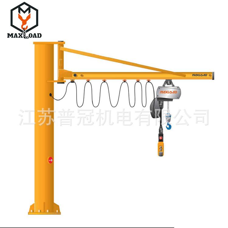 悬臂结构0.5吨/4.5米悬臂起重机手动0.5吨/5米起重全国联保全新