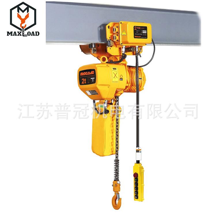 昆山厂家 环链电动葫芦 2吨运行式固定式 快速电动葫芦 小型吊机