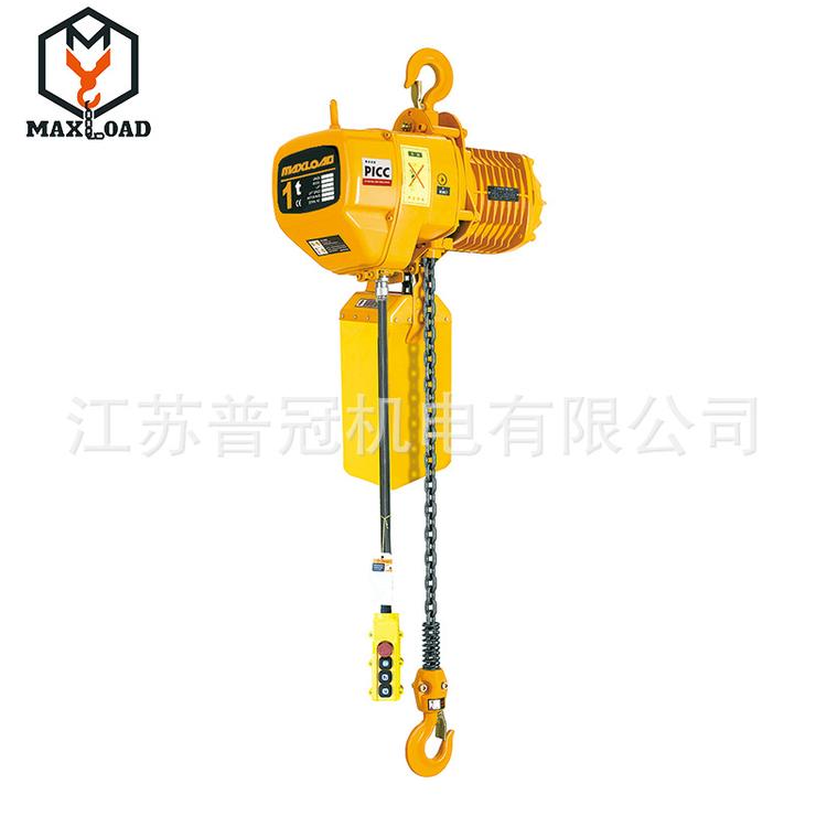 厂家供应美航跑车式1t-12m电动环链电动葫芦厂家免费设计图纸