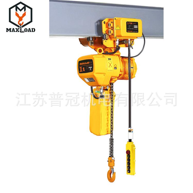 江苏昆山厂家电动固定式1t-12m固定式1t-3m美航跑车式1吨15米跑车