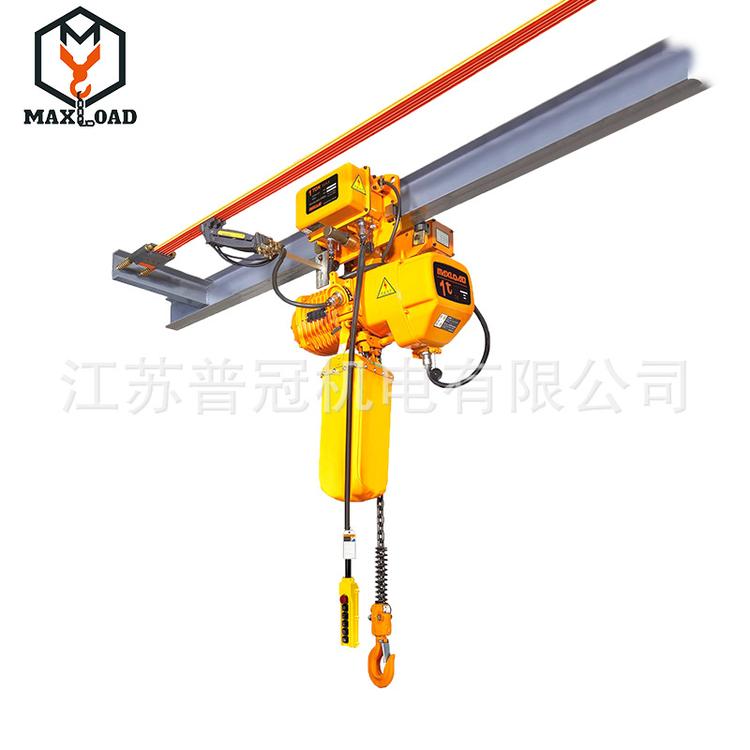 3折正宗跑车式1t-3m固定式1t-15m电动美航江苏昆山环链电动葫芦