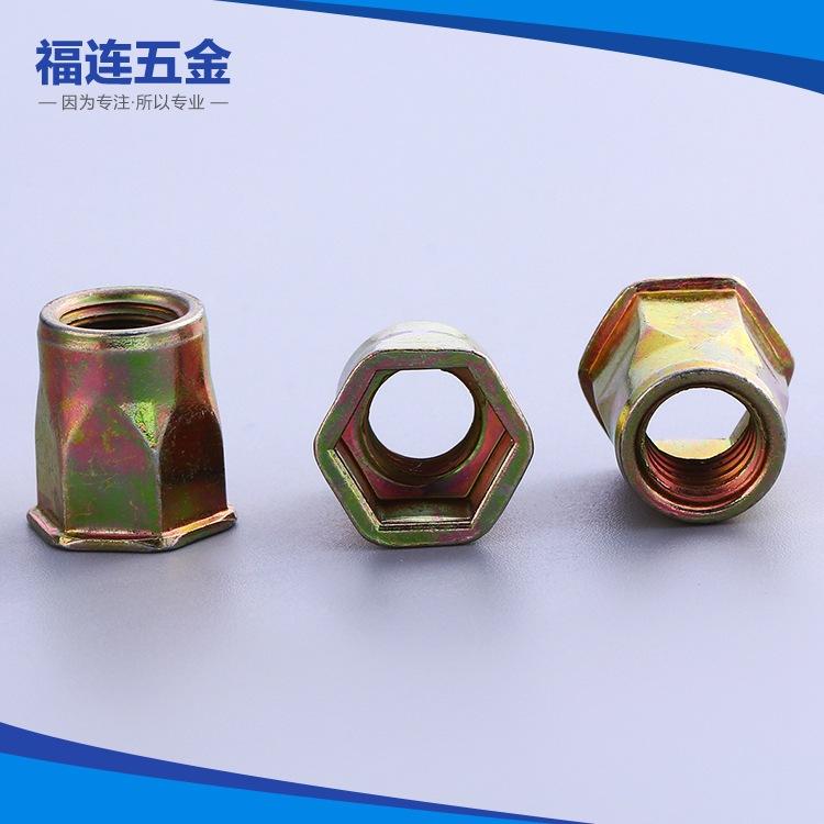 厂家大批量供应碳钢小沉头内外六角铆螺母 优质金属紧固件连接件