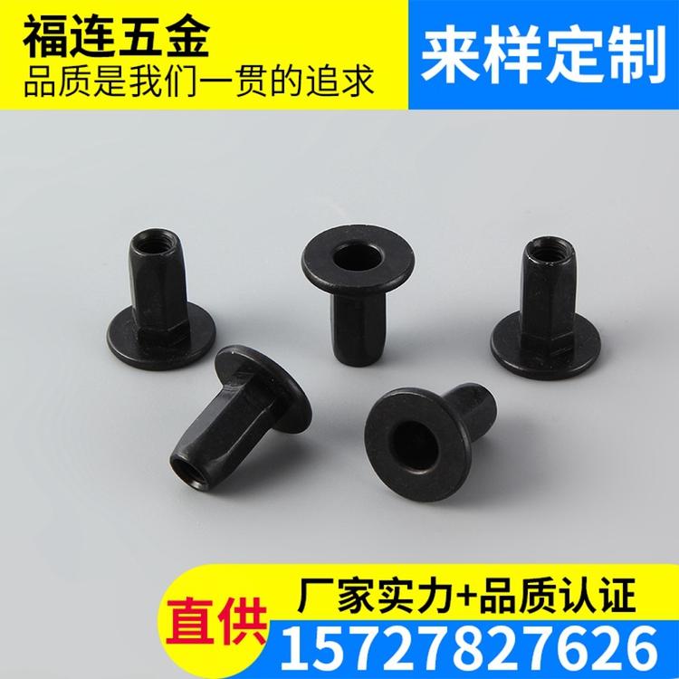 M6大盘六角汽车用铆螺母 大帽沿全六角拉铆螺母碳钢拉帽多规格