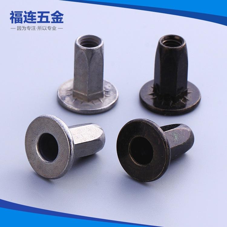 厂家大批量供应汽车铆螺母 福连大头全六角铆螺母 汽车铆螺母批发 价格实惠 欢迎询价