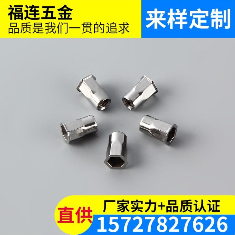 M3平头拉铆螺母 304HC不锈钢拉铆螺母 滚花条纹竖纹柱纹螺母定制