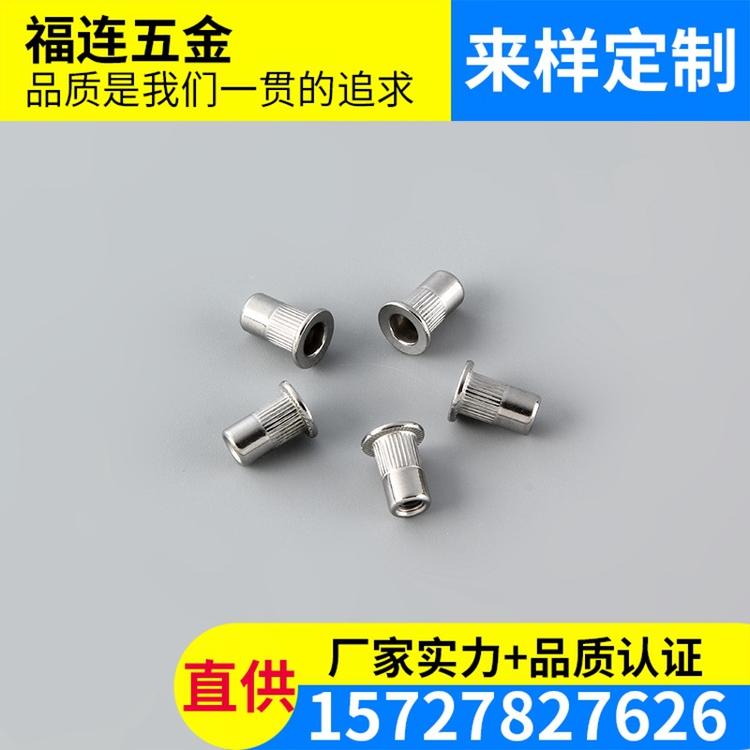 M8平头拉铆螺母 拉铆螺母 拉帽304HC不锈钢平头竖纹铆螺母批发