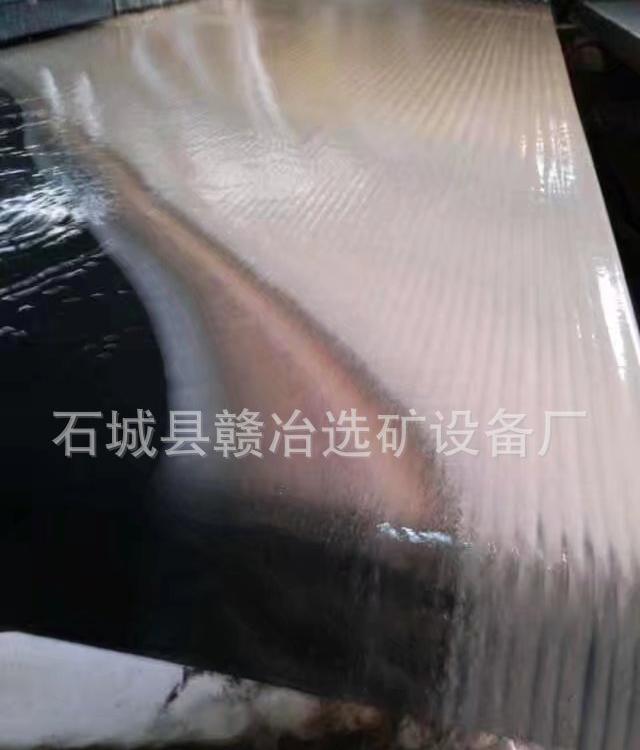 厂家供应6-S小槽钢支架摇床   江西选矿设备摇床  大槽钢支架摇床