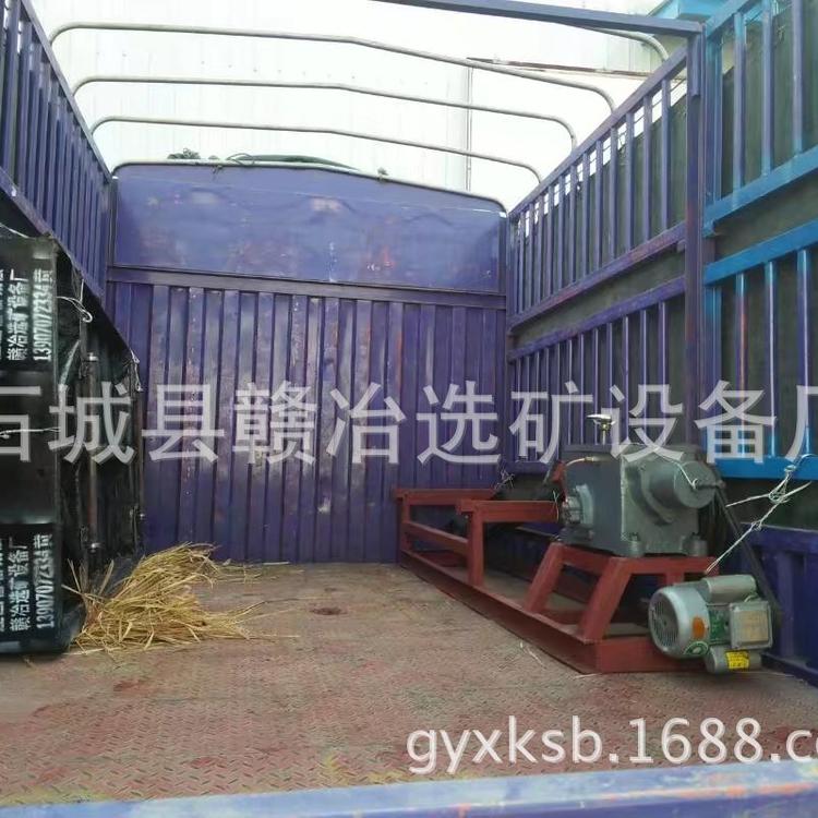 厂家供应沙金小摇床   LY1.95平方米选矿摇床  小型2米洗金摇床