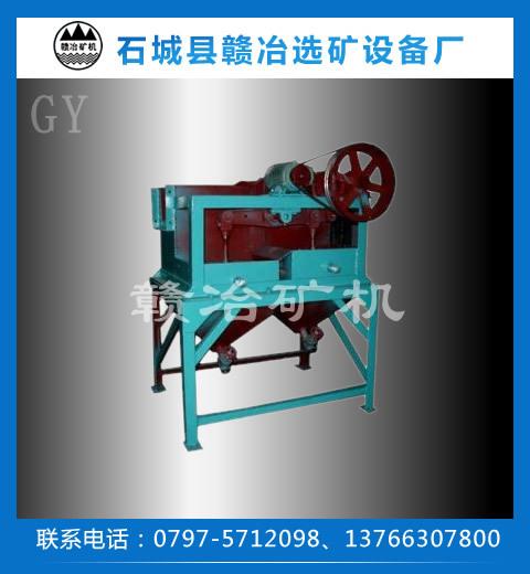 隔膜型跳汰机   下动式跳汰机   江西跳汰机厂家   300x450跳汰机