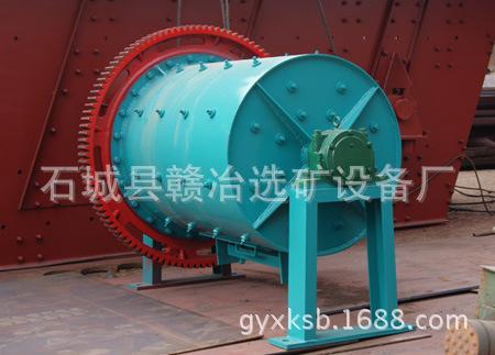 厂家供应小型湿式球磨机   沙金小球磨机    小型连续给料球磨机
