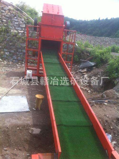 厂家供应溜金毡     毡金设备大溜   河道采金洗沙设备   溜槽